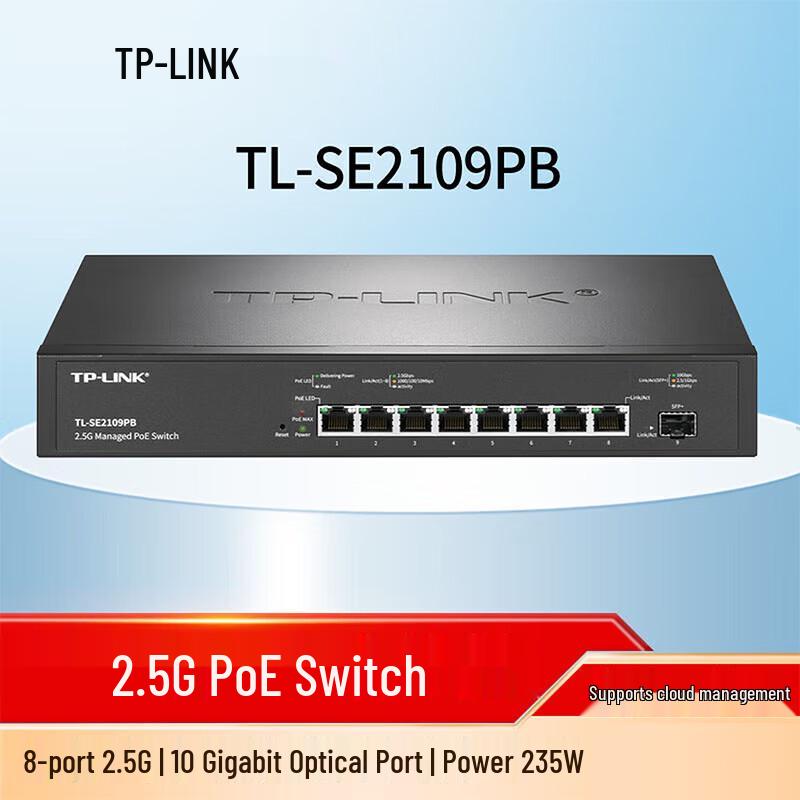 TP-LINK Cloud-Managed 2.5G Multi-Gigabit PoE Switches