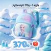 Disney Рюкзак для детского сада Принцесса Эльза (3-6 лет)