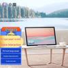 Xiaodu Free Screen 15,6-дюймовый портативный умный дисплей (Китайская версия)