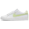 Женские кроссовки Court Royale 'White Barely Volt' 749867-121