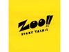 Necry Talkie ZOO Первое ограниченное издание CD+DVD AICL-3796 Оригинальный J-Pop альбом НОВЫЙ