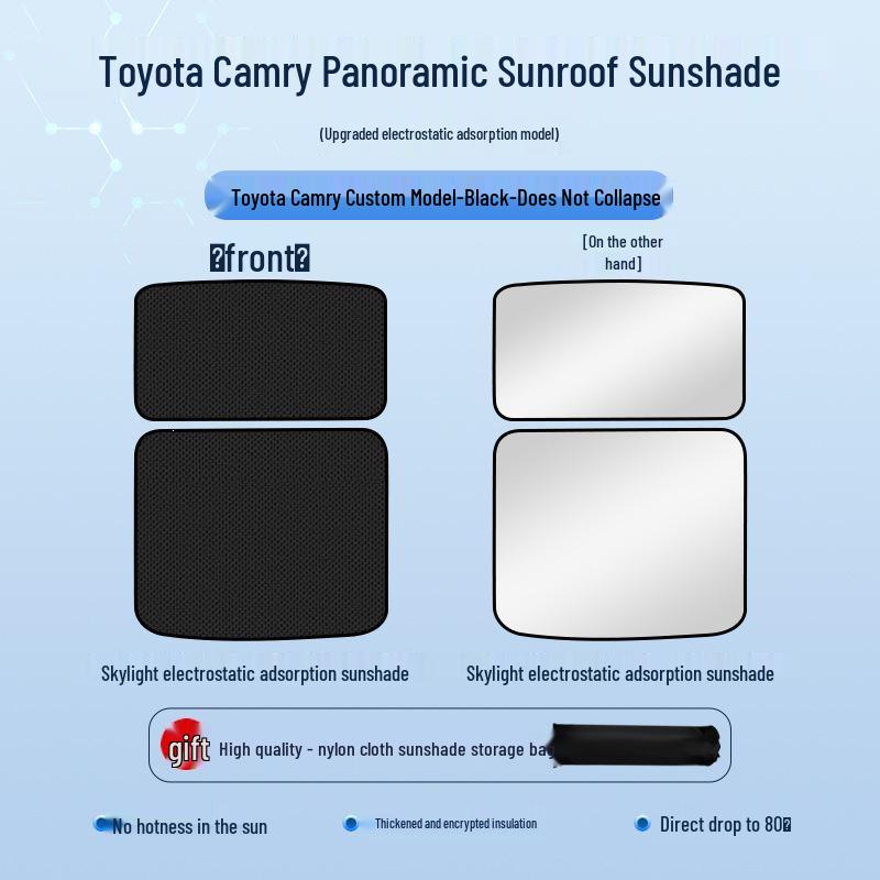 Шторка панорамной крыши Toyota Camry на присосках