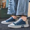 2025 Мужская парусиновая обувь Уличная мода Обувь для скейтборда для мужчин Комфорт Нескользящие Повседневные кроссовки Дышащая мужская обувь для ходьбы 48