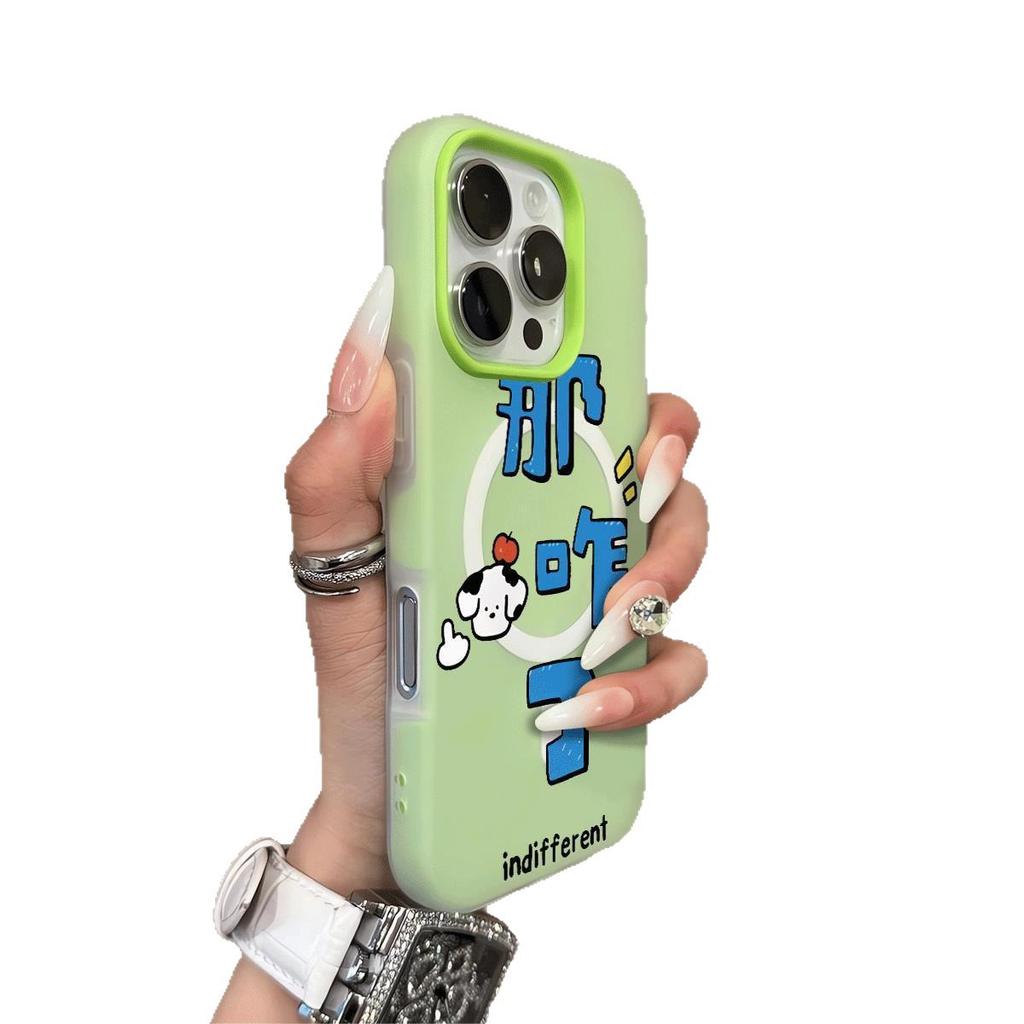 Магнитный желеобразный чехол 2-в-1 для чехла для телефона Apple Мягкий резиновый креативный для чехла для телефона Apple Мультяшный трендовый модный чехол для телефона