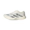 Мужские кроссовки Adizero Evo SL Woven Comfortable Soft Non-Slip Durable Resilient Marathon Running Shoes White KI6900