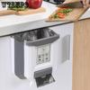 Kitchen Wall-mounted Folding Trash Can Household Cabinet Hanging Storage Trash Basket Creative Classification Hanging Trash Can