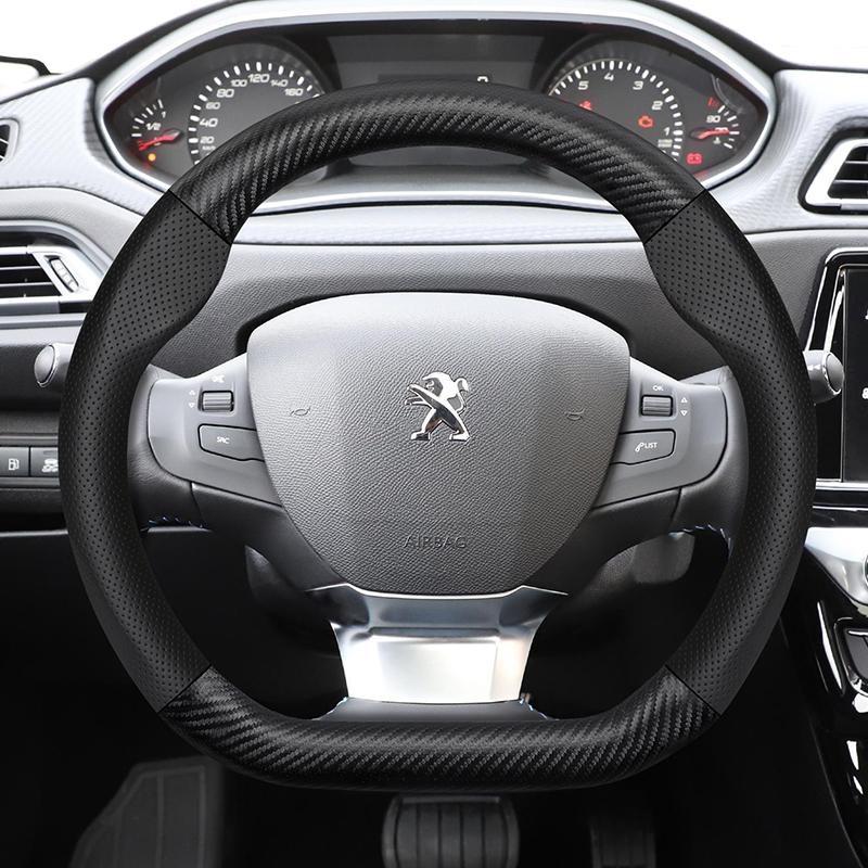 Для Peugeot Рулевое колесо с текстурой под карбон и перфорированной кожей 508 3008 207 2008 307 Sw 308 206 208 5008 301 Expert