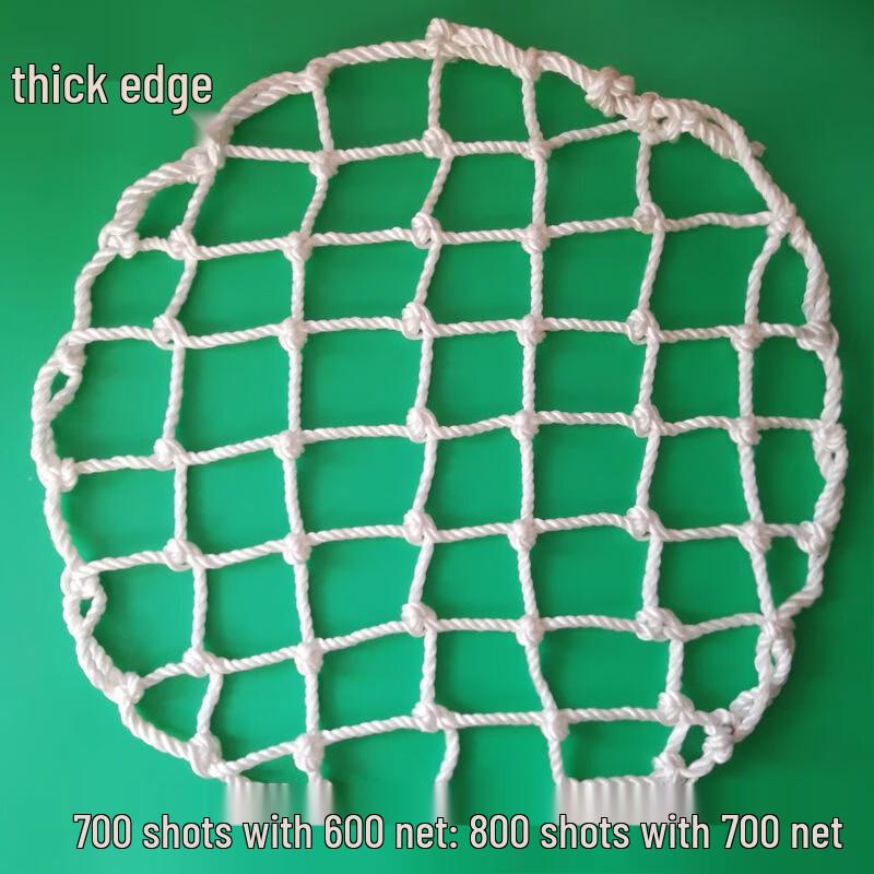 Kanle Manhole Safety Anti-Fall Net