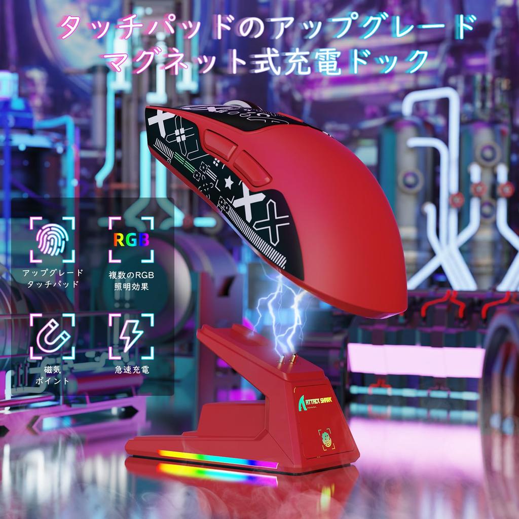 MAMBASNAKExATTACK SHARK X1 Игровая Легкая 3 Оптическая Omron 100 Миллионов Нажатий Зарядка Cloud AI Профессиональная Тефлоновая Настраиваемая Мышь, 49г,