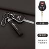 Car Key Cover Case Shell Holder For Nissan Juke Micra Qashqai J10 X-Trail T32 Versa Patrol Tiida Pathfinder Infiniti Accessories dzm3