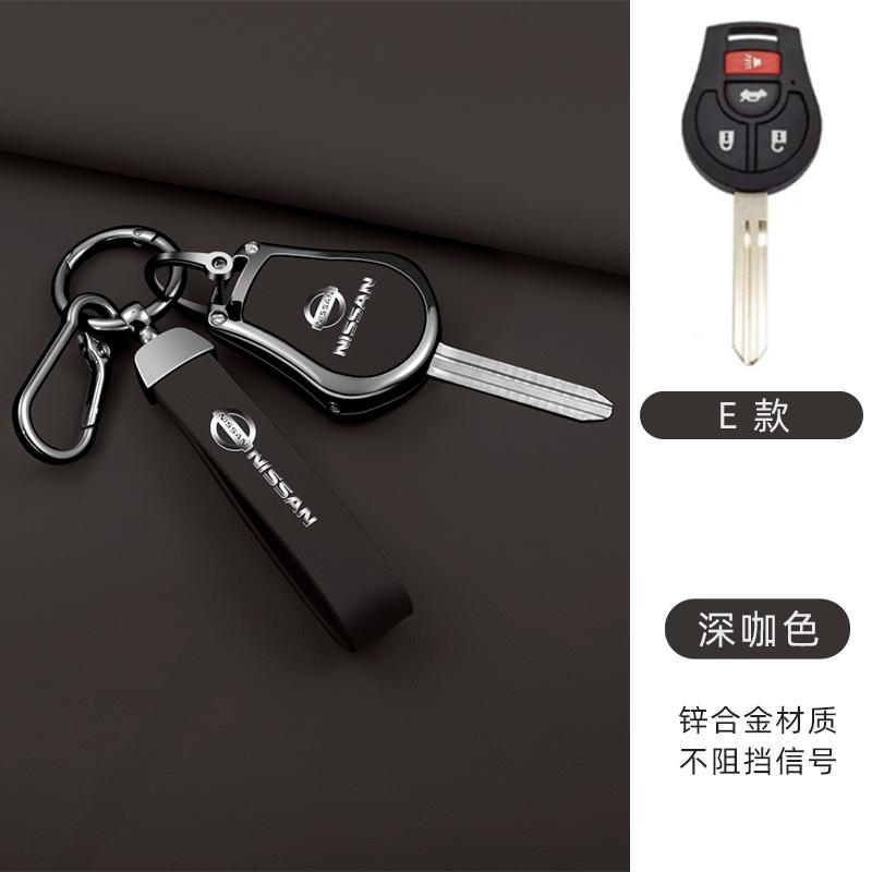 Car Key Cover Case Shell Holder For Nissan Juke Micra Qashqai J10 X-Trail T32 Versa Patrol Tiida Pathfinder Infiniti Accessories dzm3