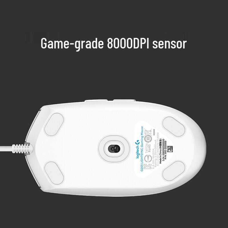 Игровая мышь Logitech G102 LIGHTSYNC