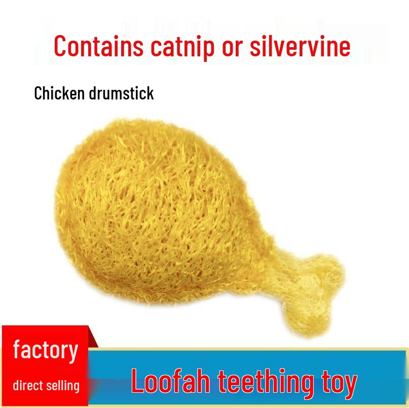 Little Meng Loofah Pet Toy: Tease Cat & Dog Entertainment Toy