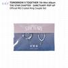 TXT 7-й мини-альбом The Star Chapter : SANCTUARY POP-UP MD Специальная фотокарточка