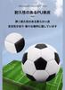 Футбольный мяч 4 5 Мяч 3 Легкий Надувной Черный Для Студентов Тренировок Досуга Семейного Спорта x Нет. нет. нет. (Белый Черный, Нет. 3)
