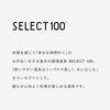 Кухонные ножницы KAI SELECT100 можно мыть в посудомоечной машине DH3005