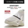 Women Octopus Sock Sneakers Breathable Knit Running Casual Shoes