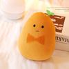 Simulation Plush Doll Toys Funny Vegetable Toys For Children Plush Pillow Toy With Different Expressions Toys