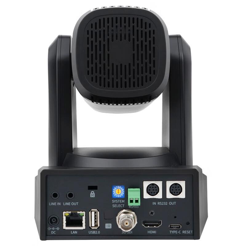 VHD HD12 12x Optical Zoom PTZ Video Conferencing Camera