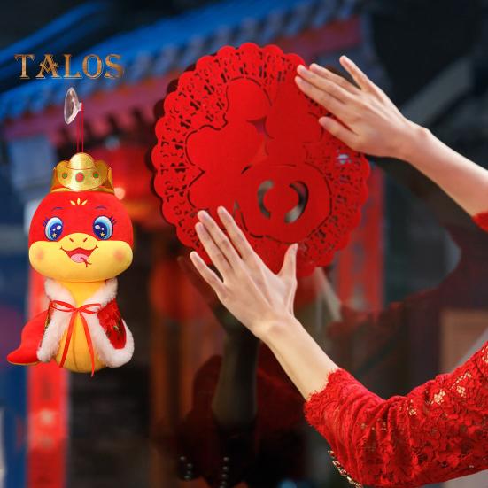 Плюшевая кукла Змея Год Змеи Китайский Зодиак Змея Мягкая игрушка Элегантная кукла-талисман Змея для украшений на китайский Новый год