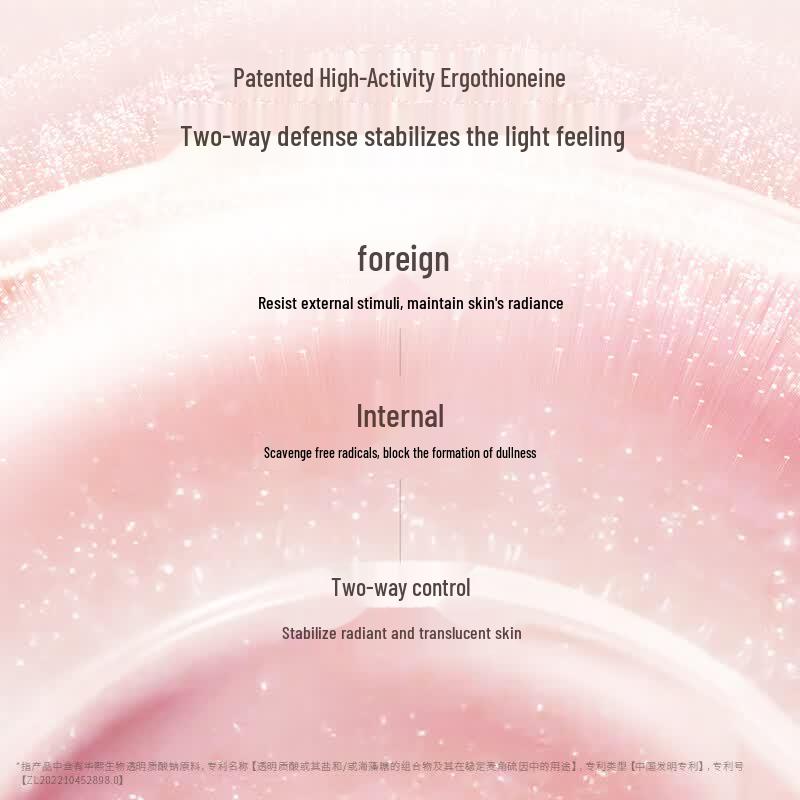 Kangaroo Mommy Luminous Brightening Moisturizing Lotion