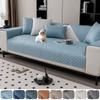 Water Repellent Sofa Cover Pets Kids Universal Sofa Towel Anti-slip Combination Couch Cushion Slipcover for Living Room 1PC