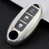 Чехол-кожура для ключа Nissan Qashqai X-Trail T32 Infiniti Juke J10 J11 Kicks Tiida Мягкий ТПУ Держатель-чехол для автомобильного ключа Защита