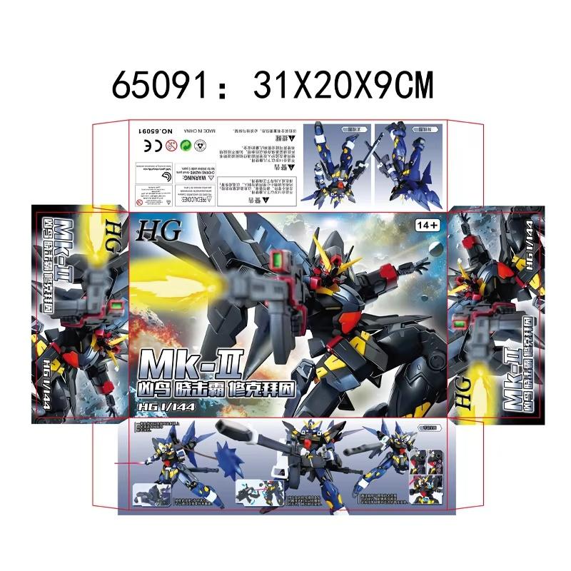 Super Robot Wars OG Huckebein Mk-II HG 1/144 Сборная модель меха Аниме Фигурка-робот Настольное украшение Кукла Головоломка для мальчика Игрушка Подарок