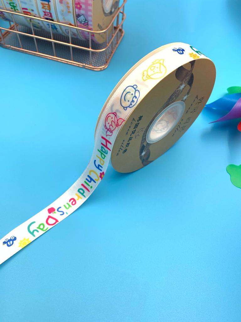 Large Roll Of 61 Ribbons, Ribbons, Kindergarten Souvenir, Children'S Ribbons, Happy Birthday Webbing, Direct Supply