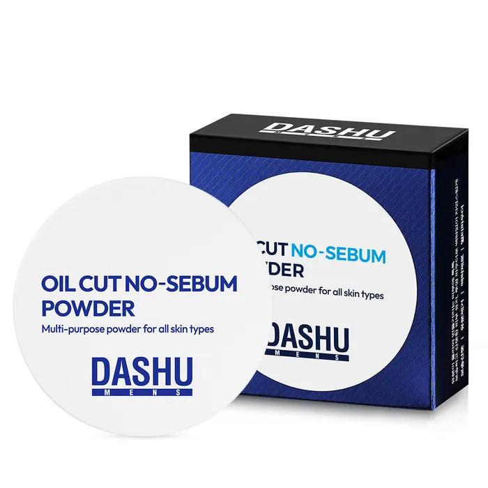 DASHU_DASHU Men's Oil Cut No Sebum Powder 5g