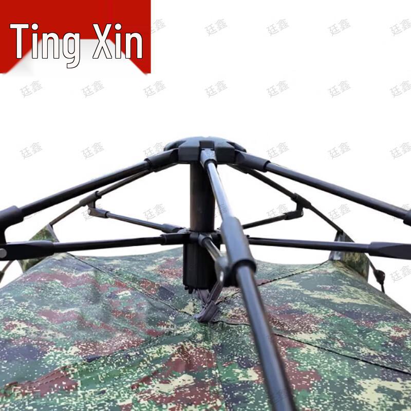 Automatic Quick-Open Camouflage Camping Tent