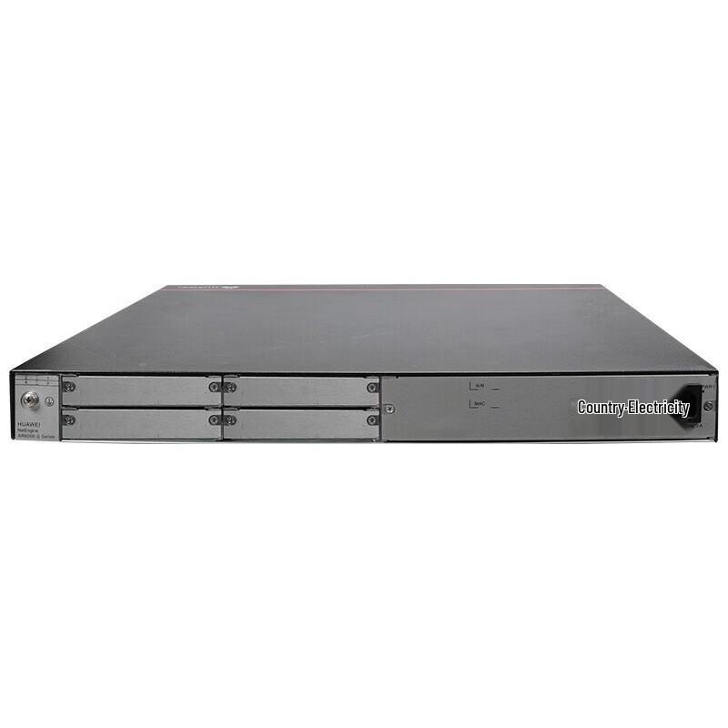 Huawei Enterprise Gigabit VPN Router Gateway