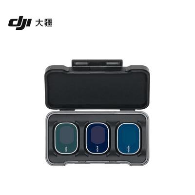 DJI Дрон Mini 4 Pro (Китайская версия)
