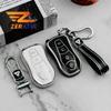 Держатель для брелока Shell Fob Keychain для Geely Atlas Pro Boyue Tugella Azkarra FY11 Emgrand GS X6 SUV EC7 Car Key Case Cover Accessories