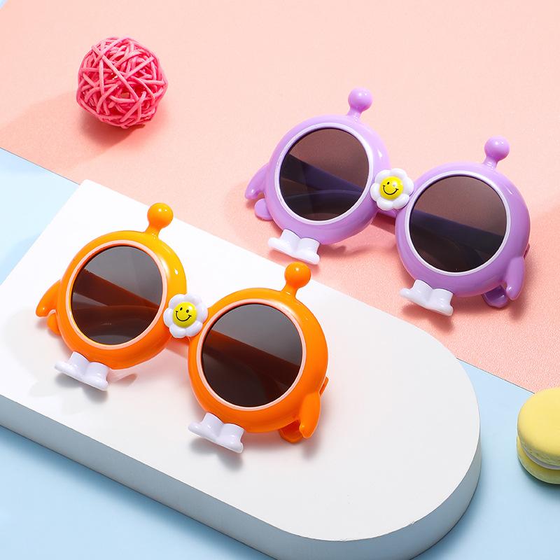 7336 New Egg Boy Children'S Cartoon Sunglasses, Boys And Girls Sunglasses, Sunglasses, Cute Baby Sunscreen Glasses