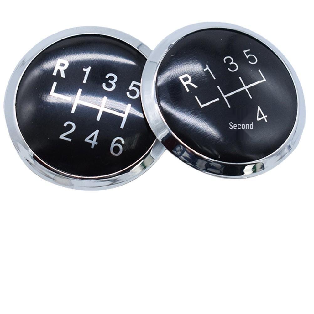 Крышка номера передачи для Volkswagen T5/T5.1/T6