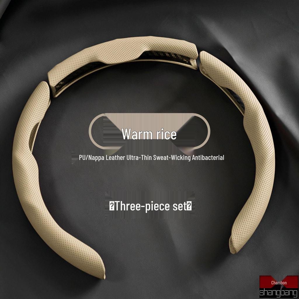 Дышащая оплетка на руль из кожи наппа, впитывающая пот, всесезонная, универсальная