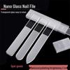 Набор двухсторонних кристальных нано-стеклянных пилок для ногтей - Полировка, шлифовка и матирование, инструмент для маникюра