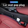 1/2 Pairs Car Seat Crevice Filler Storage Organizer Universal Fit Simple Installation Car SUV Truck Multifunctional Seat Side Gap Fillers