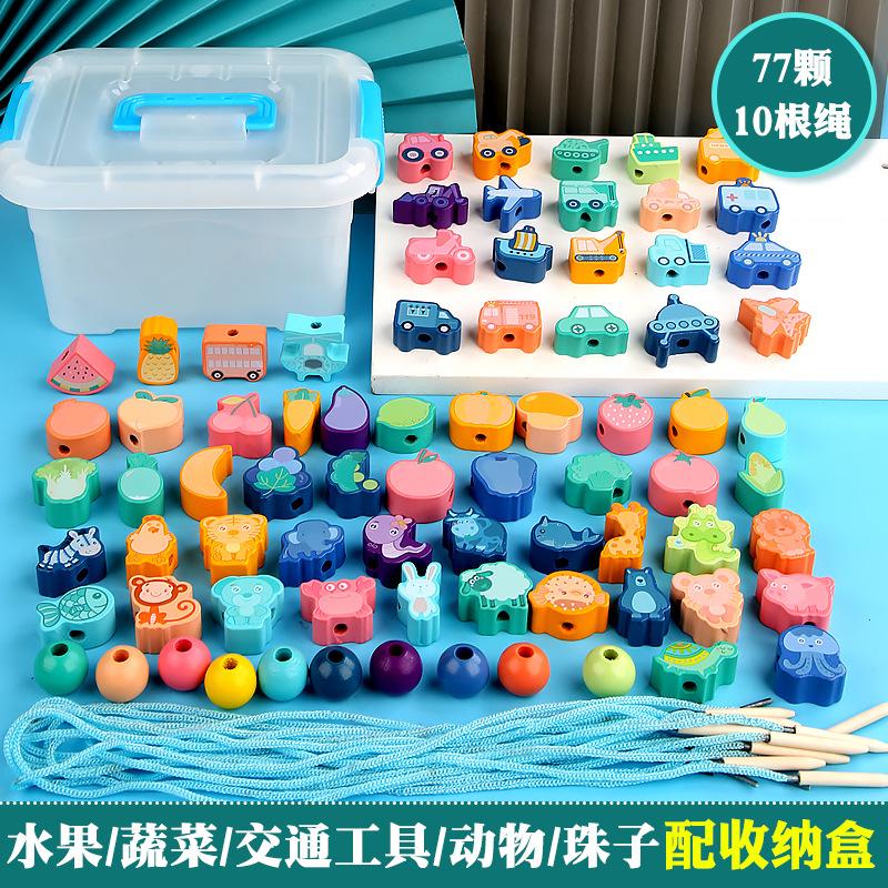 Дошкольное образование Деревянный строительный блок Цифровые животные Овощи Нить бусины Тренировка координации рук и глаз Обучающие игрушки