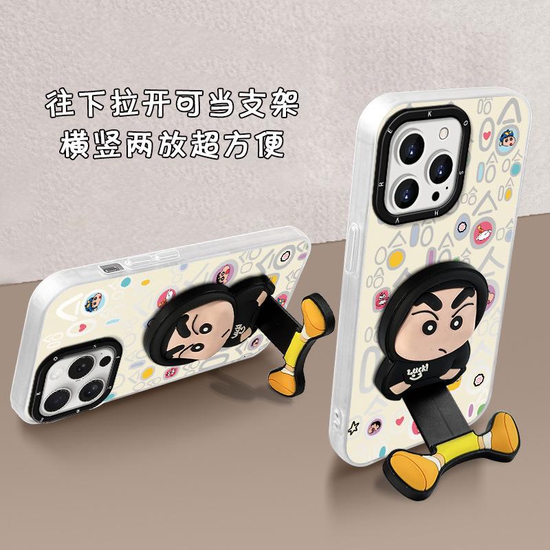 Чехол на весь экран Haha Xiaoxin подходит для iPhone 16 Pro Max 15 милый мультяшный 14 цвет серебристый 13 ударопрочный