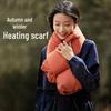 Smart Graphene Heated Scarf & Neck Warmer