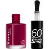 RIMMEL Лак для ногтей 60 Seconds Super Shine - 320 Rapid Ruby