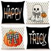 Новая Хэллоуинская наволочка для подушки, чехол для подушки на диван в гостиную, милый маленький призрак, тыква, украшение для дома