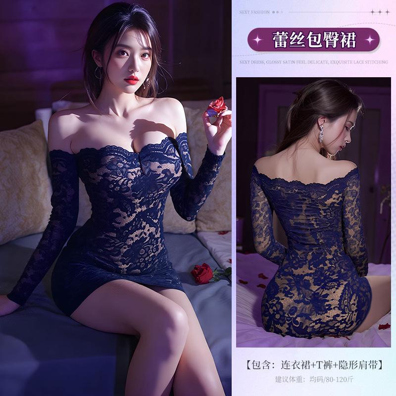 Sexy underwear women's lace hip skirt uniform sexy one-word shoulder perspective hot secretary suit uniform