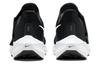 Nike Air Zoom Pegasus 39 FlyEase 'Черный Белый' DJ7381-001