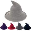 Solid Color Halloween Witch Hat High Quality Costume Hat Fashionable Magical Hat  For Women