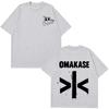 Alvaro Diaz Omakase Album 2026 Tour Merch T Shirt Men Women Vintage T-shirt Summer Gothic Cotton Loose Casual Clothing