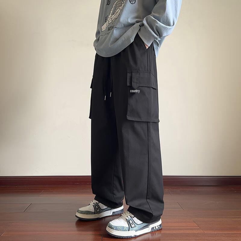 Wassup Sohot Men's Straight Leg Casual Pants