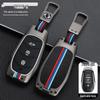 Элегантный чехол для ключа Dongfeng Fengguang 580 2022 для женщин – Премиальный защитный чехол со стильными пряжками-украшениями
